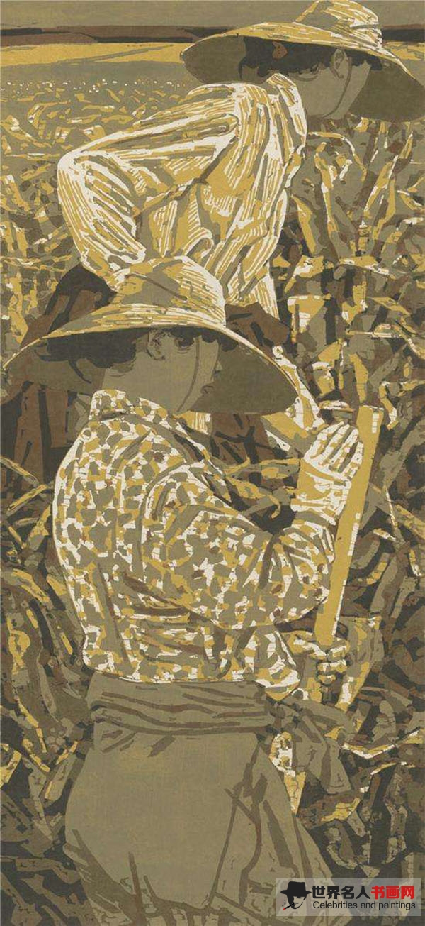 书画家王僖山作品