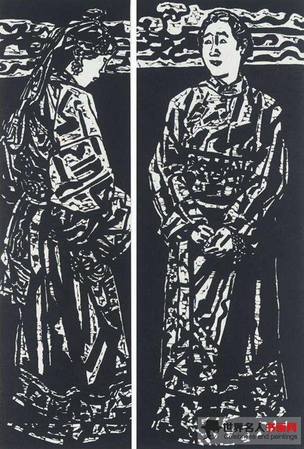 书画家王僖山作品