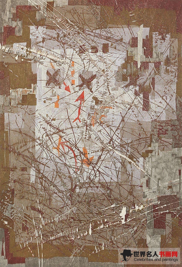 书画家张远帆作品