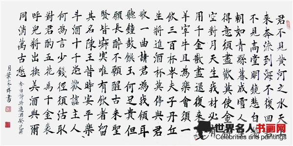 叶家祥作品
