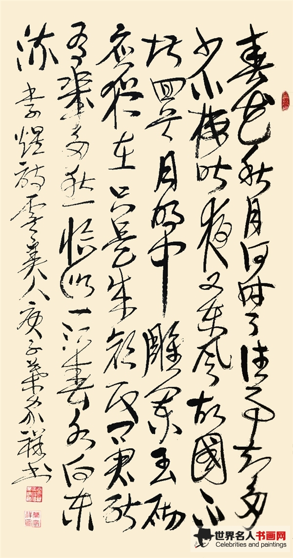 叶家祥作品