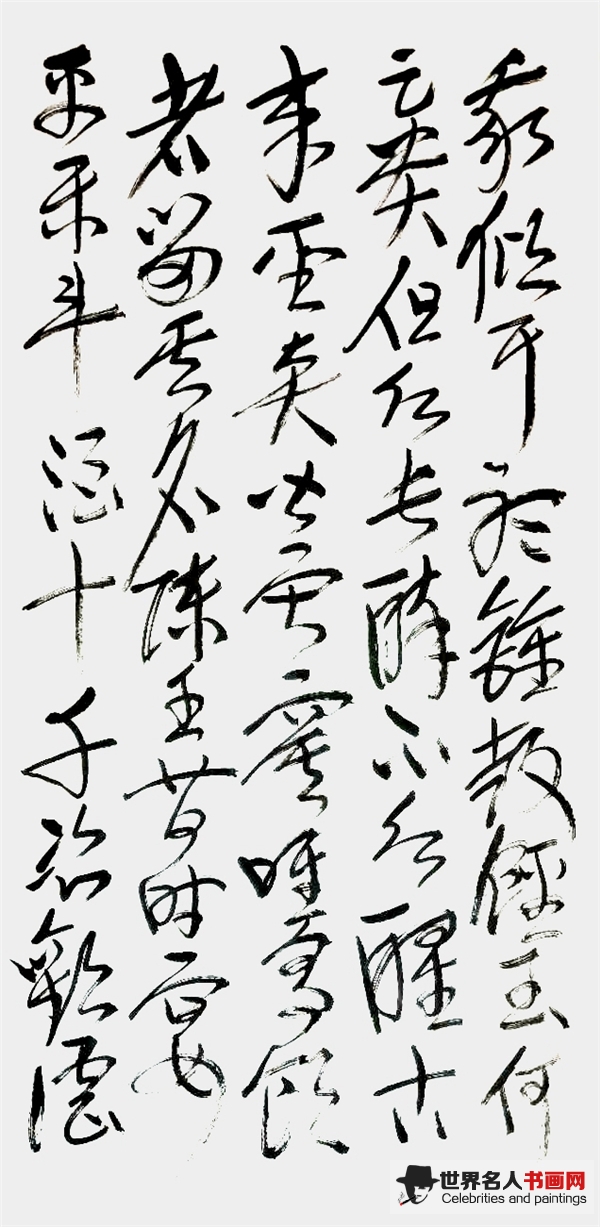叶家祥作品