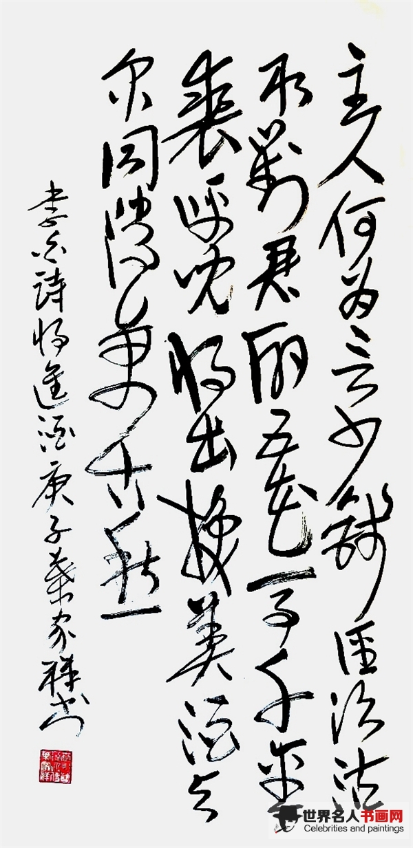 叶家祥作品