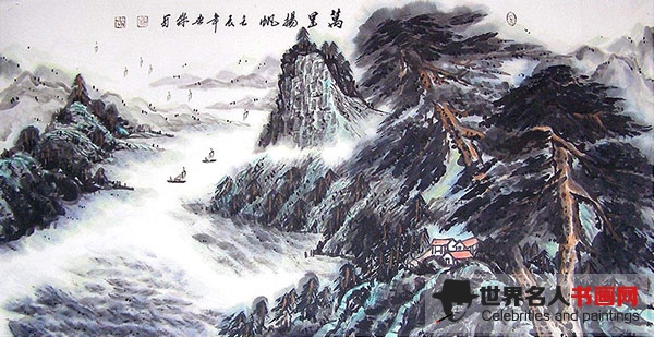 书画家白世杰作品