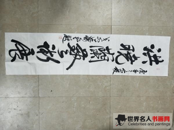 万年浦江 千年茜溪 一一 2020年洪晓兰油画作品艺术展