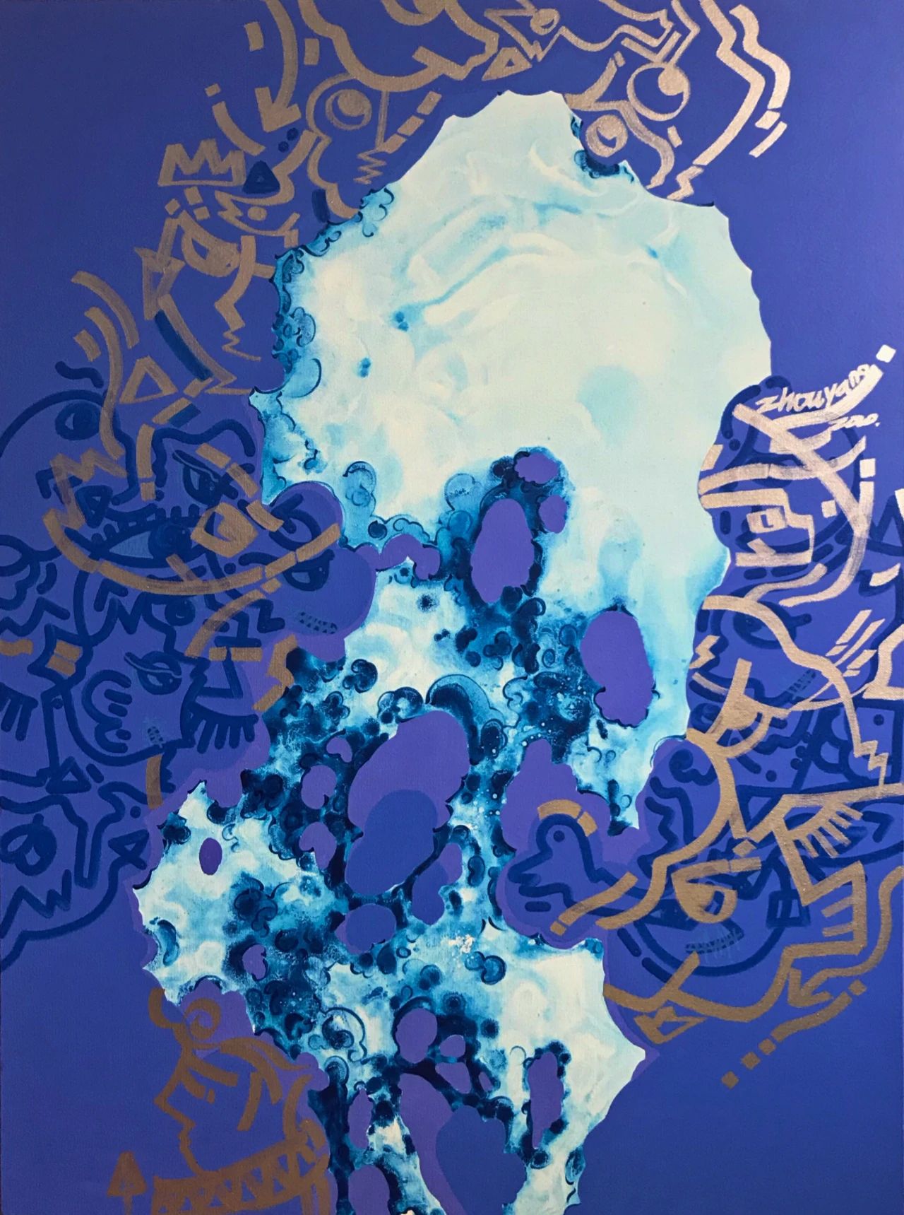 艺术家周杨作品展