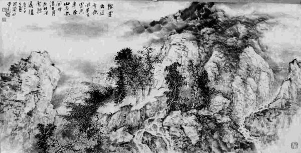 朱玉铎字画