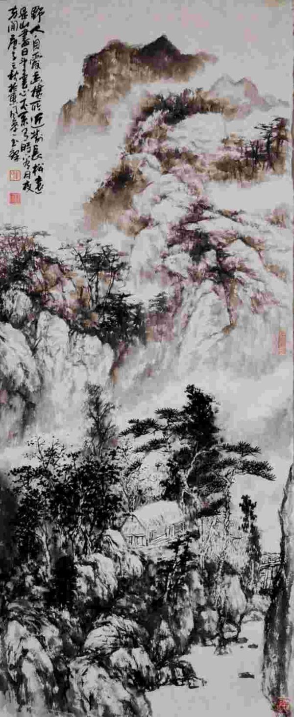 朱玉铎字画