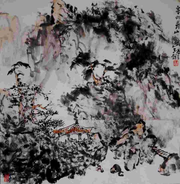朱玉铎字画