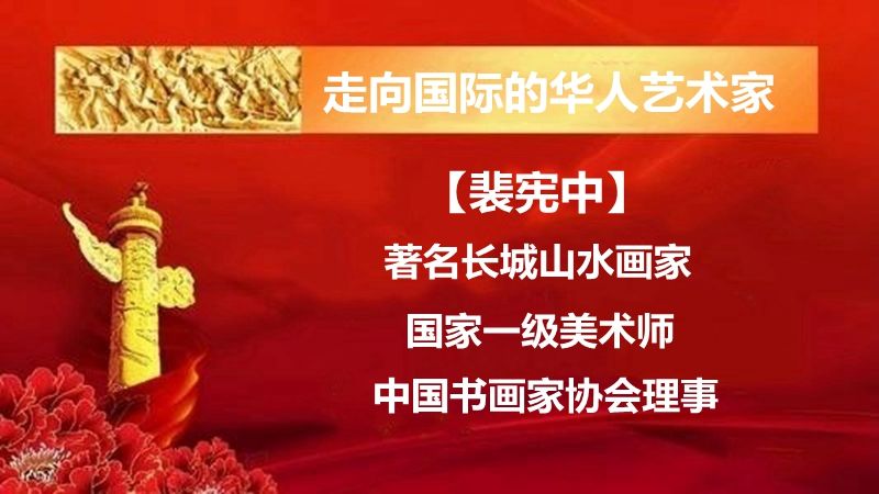 微信图片_20200903150049