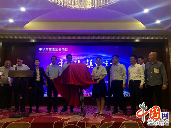 《中华名镇 镇镇有词》在名镇崇武开机 为传播中国声音