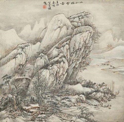 贺天健《江山瑞雪图》