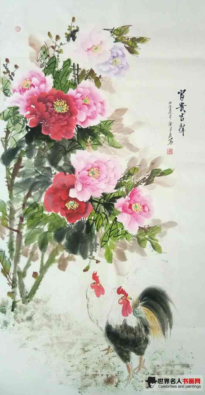 长安画家,花鸟画画家,余建康,作品赏析