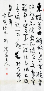 docx_3006a01f9cf041b7b122b16505a0446b_0.png