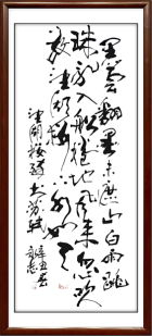 docx_a15c3ef6ab97470289f4348f77dda714_0.png