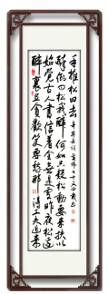 docx_55891ebd3c7e4247913a21296a32dba4_0.png
