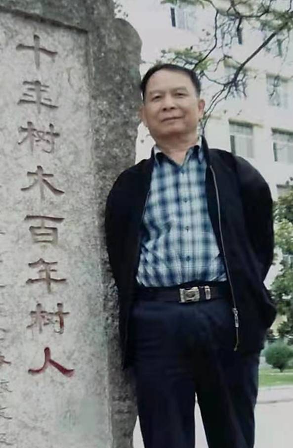 docx_a11001fd2a444d86af552f828be87351_0.png