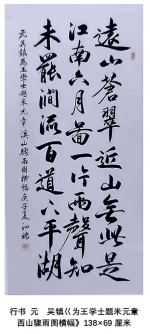 docx_e8d5b5a97fc549549a8f3f08fb765fa4_0.png