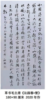 docx_6a6dd0415e3a448d9f0d2af4f2bcafad_0.png