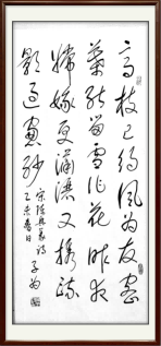 docx_515e383c271541f2bee548f61e7f2bbc_0.png