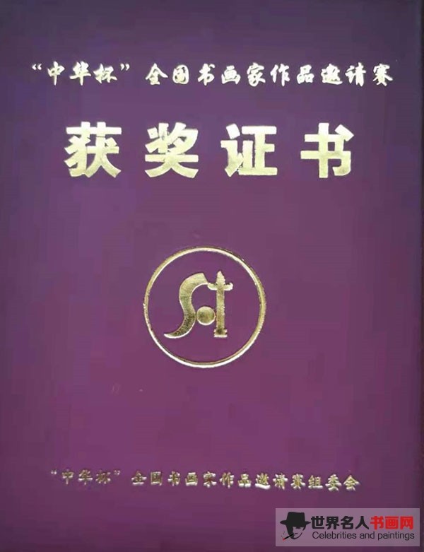 微信图片_20210513090244.jpg