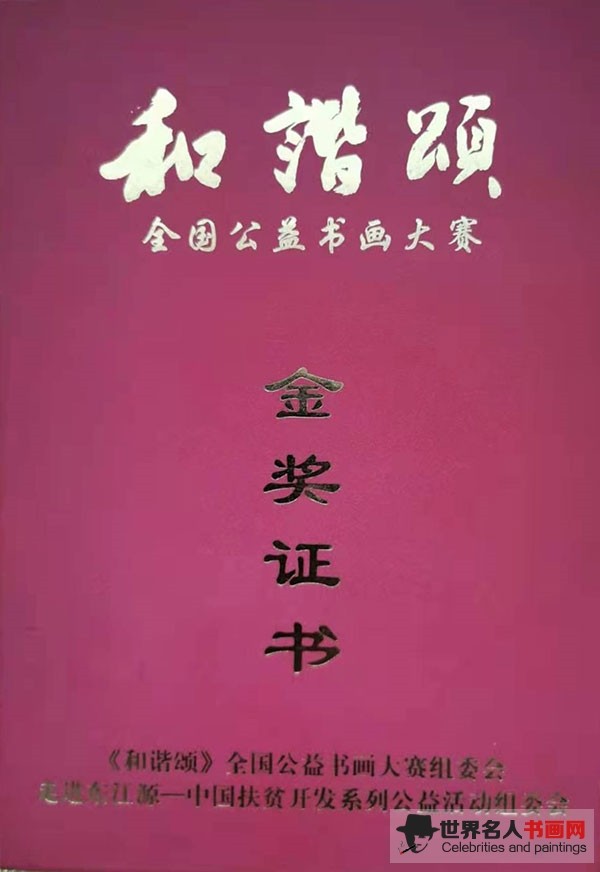 微信图片_20210513090240.jpg