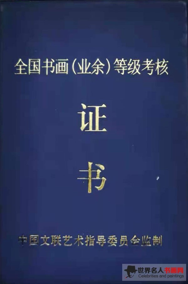 微信图片_20210513090249.jpg