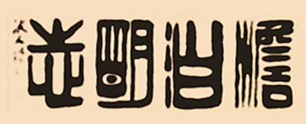 75|imageslim