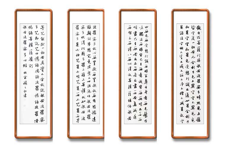 北京书法家协会理事方放作品欣赏