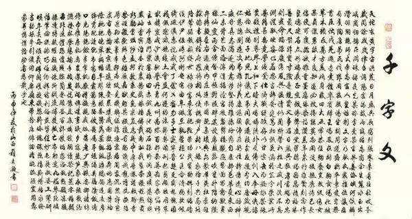 75|imageslim