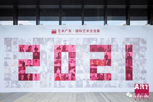 秋水灵象美学作品