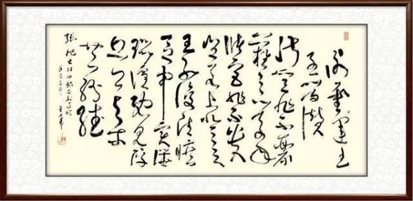 推动世界文明交流与互鉴——中国代表艺术名家王良虎专题报道