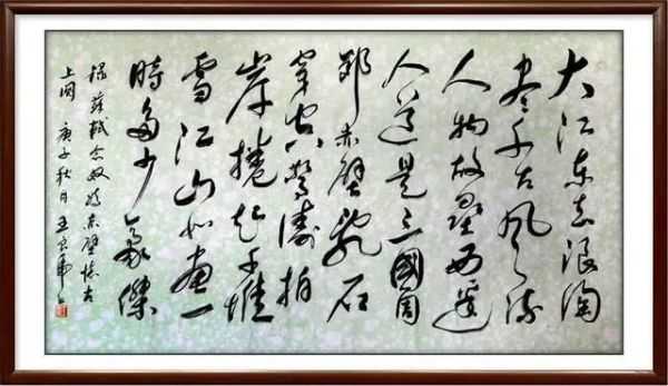 图片17.jpg