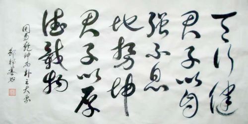 图片2.jpg