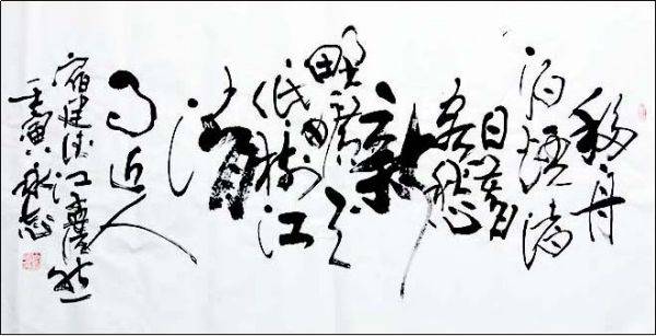 图片31.jpg