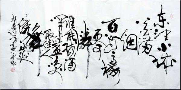 图片32.jpg