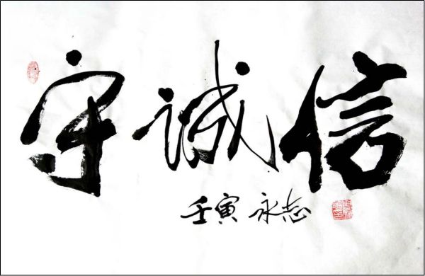 图片33.jpg