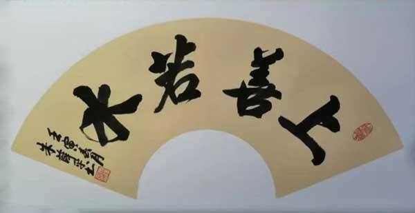 微信图片_20220616150055.jpg