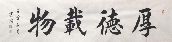 图片8.png