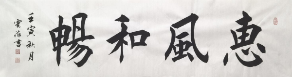 图片9.png