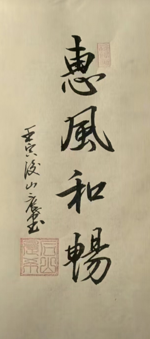 图片3.png