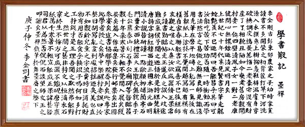 图片7.jpg