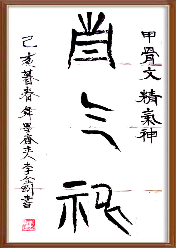 图片10.jpg