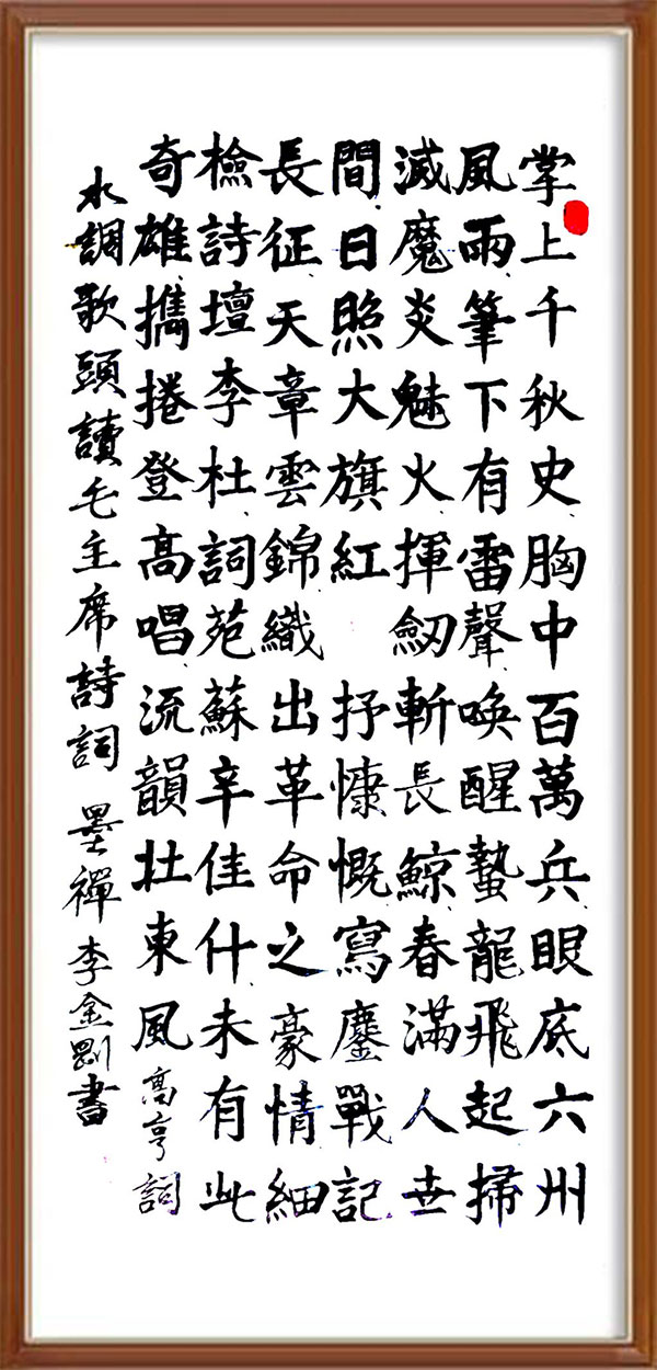 图片11.jpg