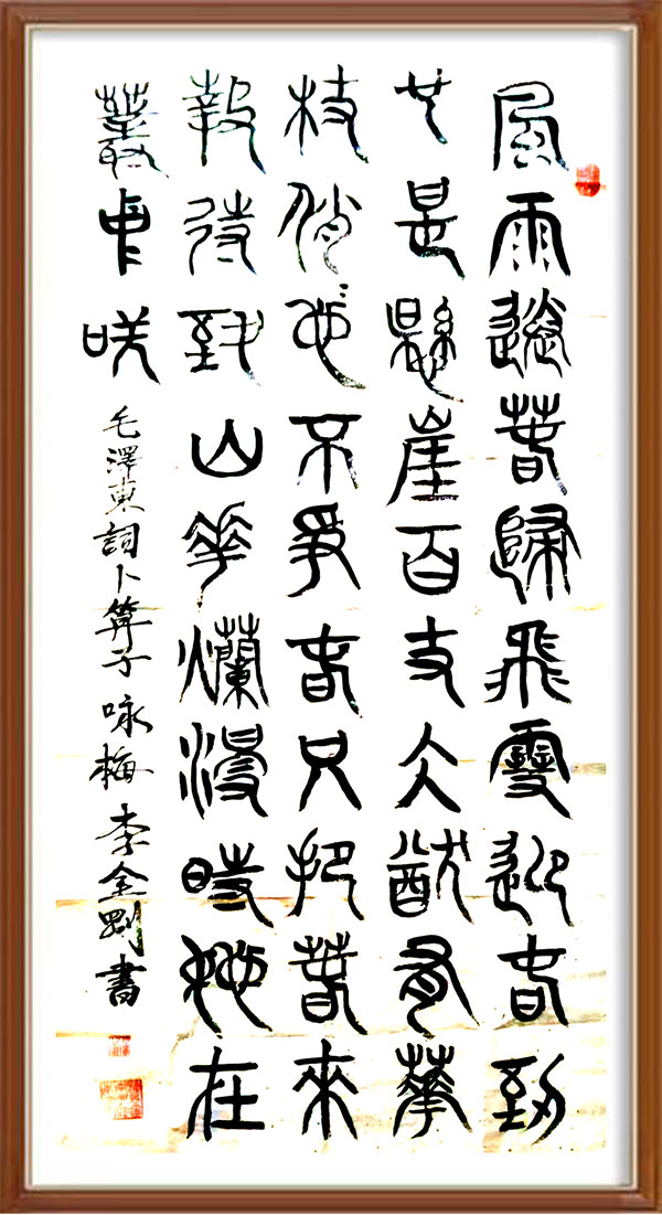 图片12.jpg