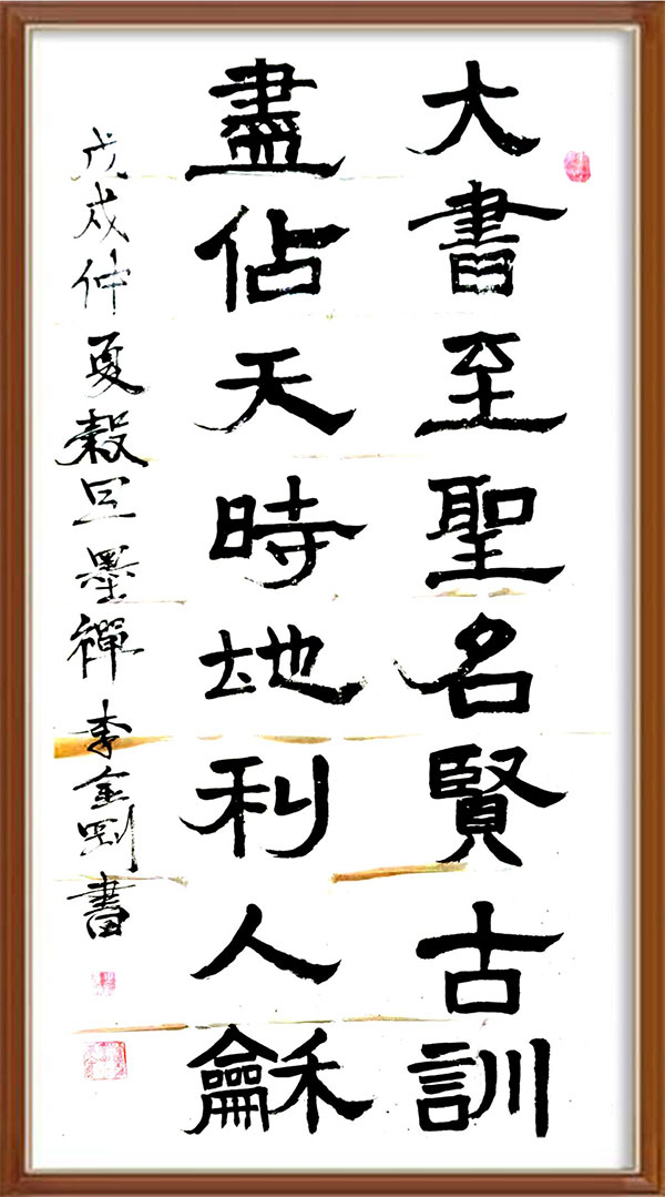 图片13.jpg
