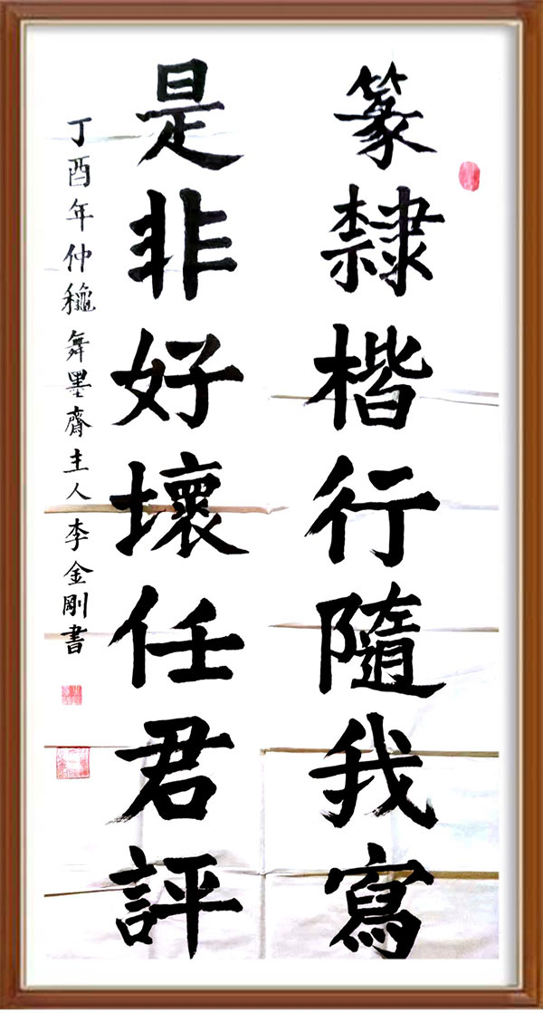图片14.jpg