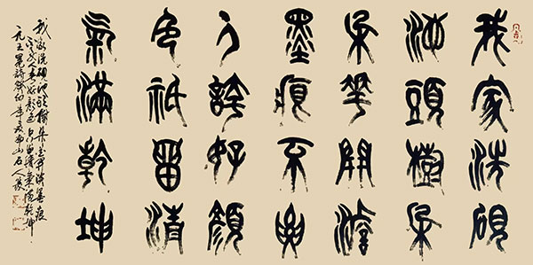 2023重点推荐当代艺术人物——向明春