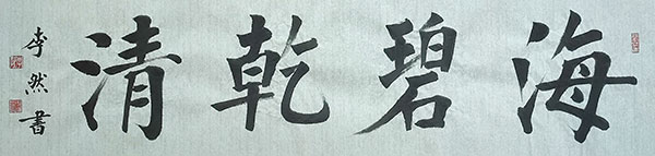 d68b8f7ae138894ef54639bdef7c46e.jpg