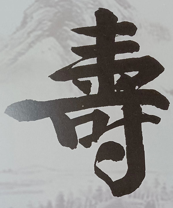 3a0fae21724802ca8c65c754fea8e2f.jpg